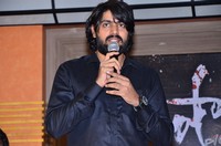 Shalini Movie Press Meet
